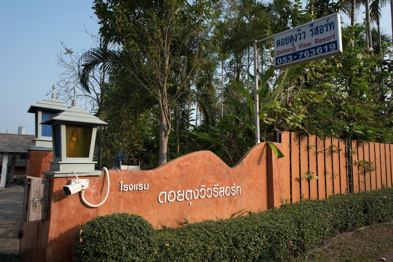 Doitung View Resort Ban Dong Ma Tun Екстер'єр фото